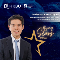 Professor Lee Siu-yau